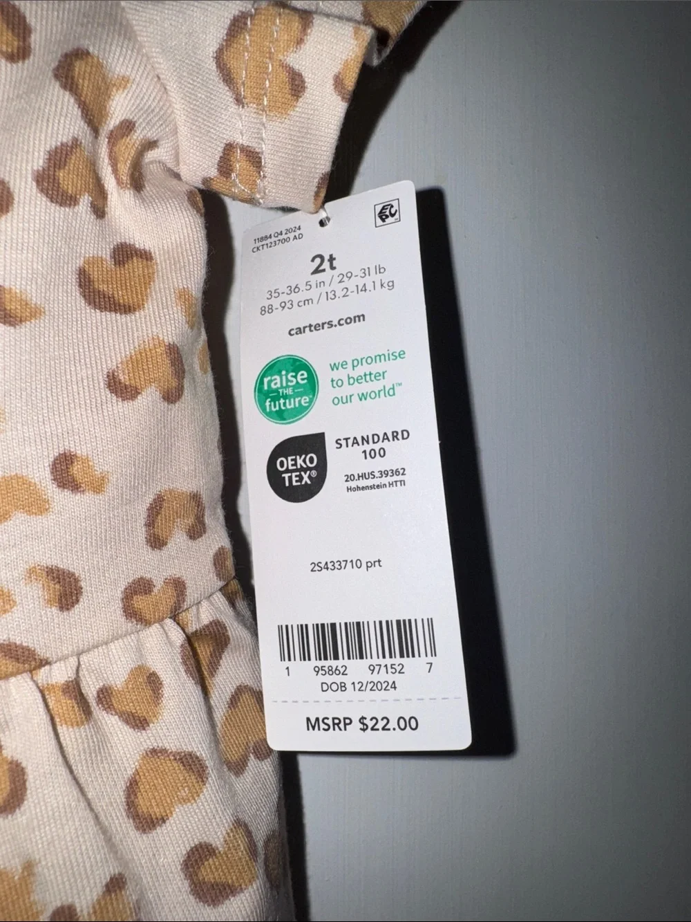 Carters cute leopard